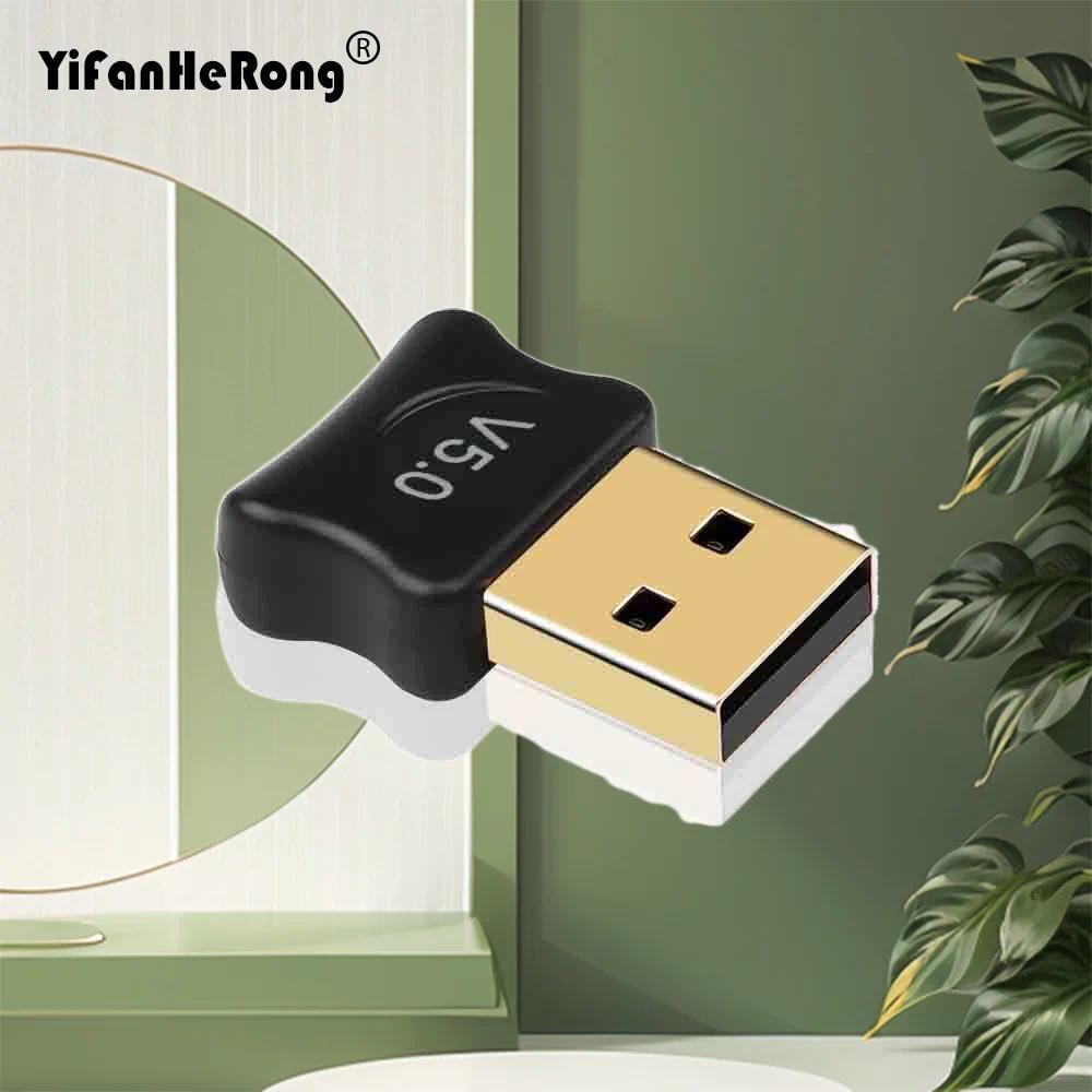 5.0 Bluetooth-Compatible Adapter USB Transmitter for PC Computer Receptor Laptop Earphone Auo Printe