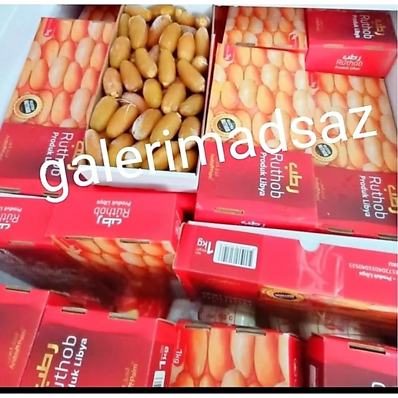 Kurma ruthob libya 1kg/kurma muda ruthob promil/kurma muda libya/kurma ruthob muda libya/kurma segar