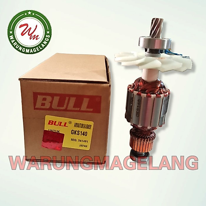 Armature angker BULL for GKS 140 BOSCH Circular Saw 7 inc BOSCH GKS140