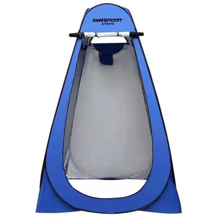 Tenda Toilet Portable Otomatis WC Outdoor Camping Emergency Restroom - Biru