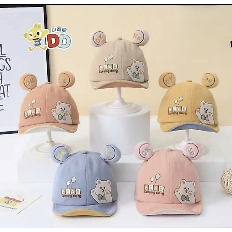 T071 Topi Baseball anak bayi Bear Balon Beruang Unisex Import