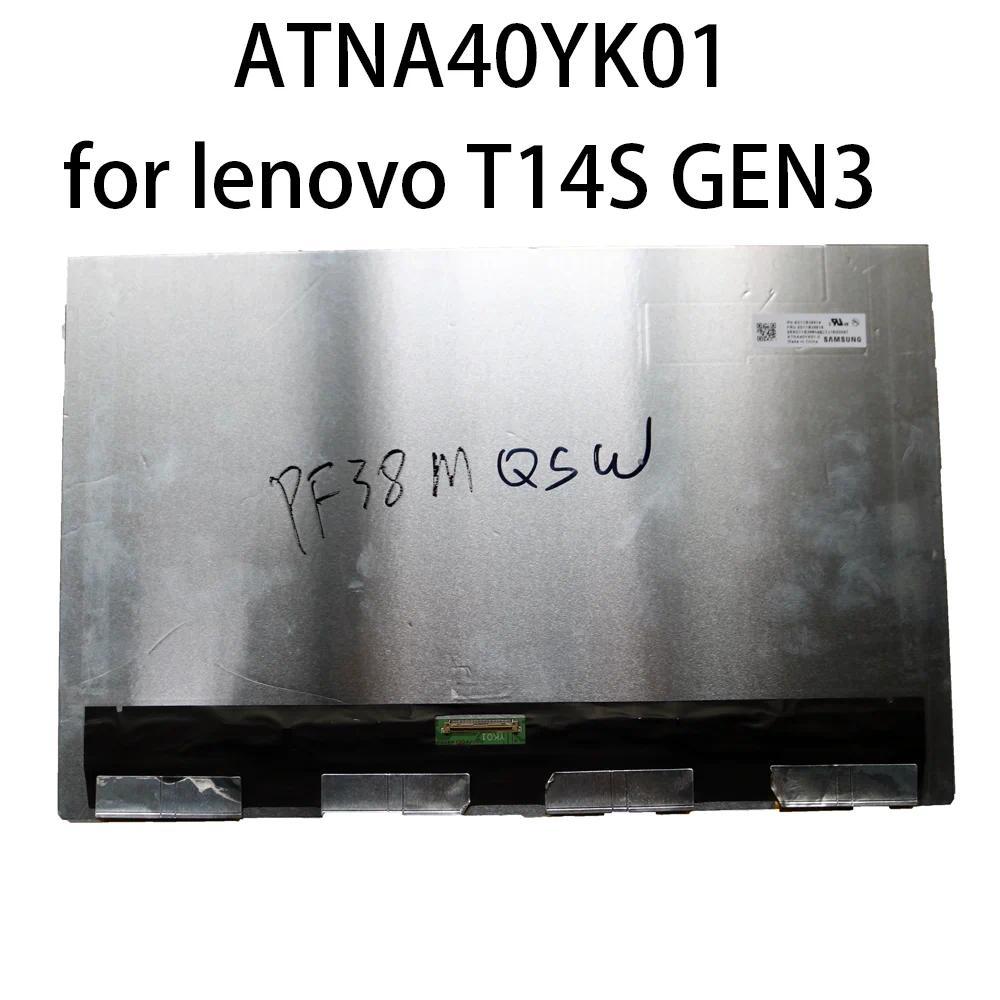14" ATNA40YK01 2880/1800 2.8K Laptop LCD Screen Panel For Lenovo ThinkPad T14S GEN3 splay Matrix 5D1
