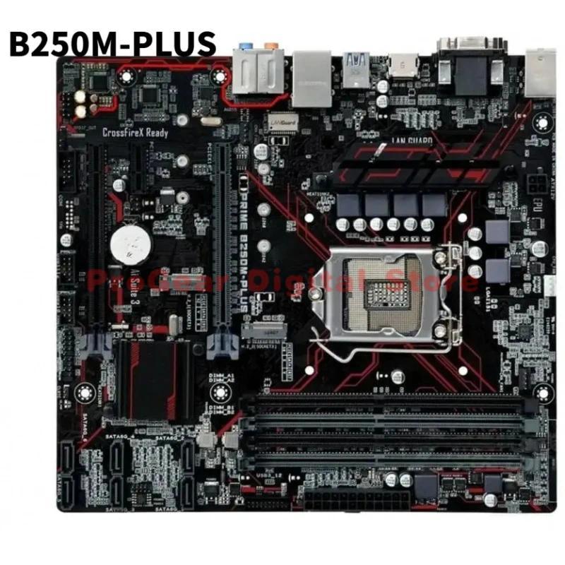 Used For ASUS B250-PLUS / B250-A / B250M-PLUS / B150-PLUS LGA 1151 DDR4 Motherboard for 6th 7th Gen 