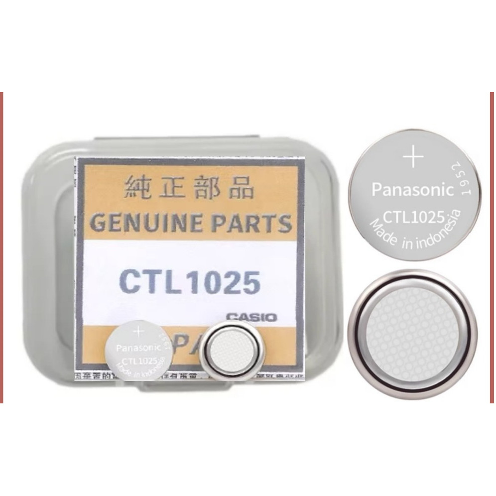 CTL1025 Original Panasonic C CTL 1025 Photokinetic Kinetic Energy Rechargeable Battery Original New 