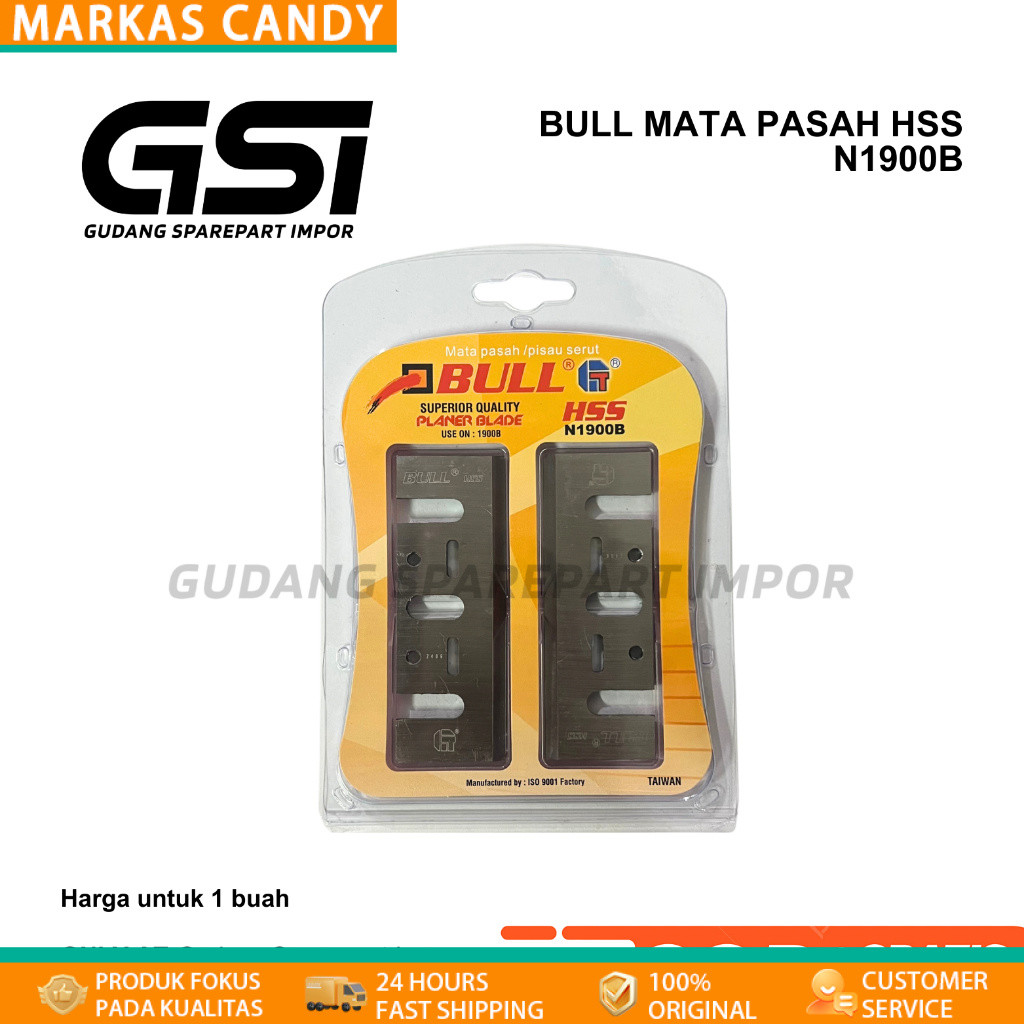 BULL Mata Pasah HSS N1900B / SKH Planer Blade / Sugu / Ketam / Wilah / Pasah