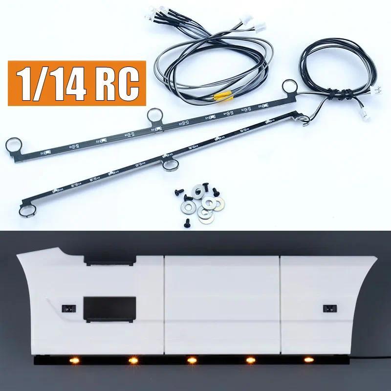 2pcs LED Side Skirt Lights PCB Light Board 1/14 RC Truck for VOLVO Tamiya FH16XL 750 4X2 56375 Car Y