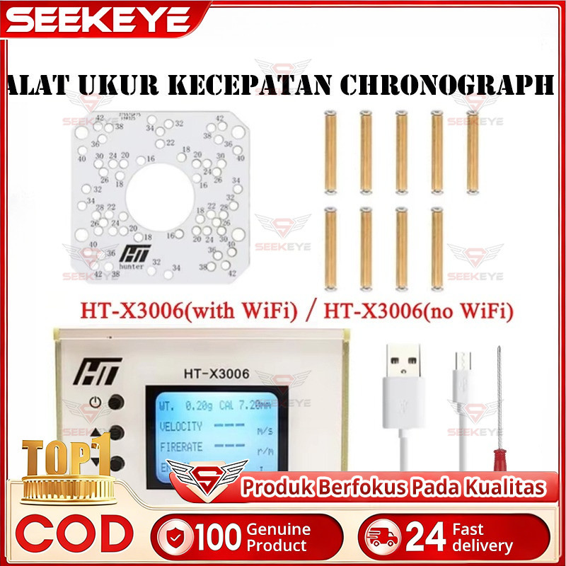 Alat Ukur Kecepatan Chronograph Hante X3006 WiFi Edition - Pengukur FPS Digital Chronograph HT-X3006