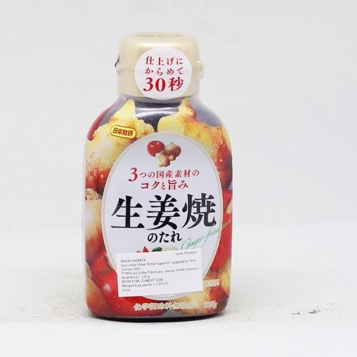 NIHON SHOKKEN BUTARIKUGAOISHI SYOGAYAKINO TARE 210g