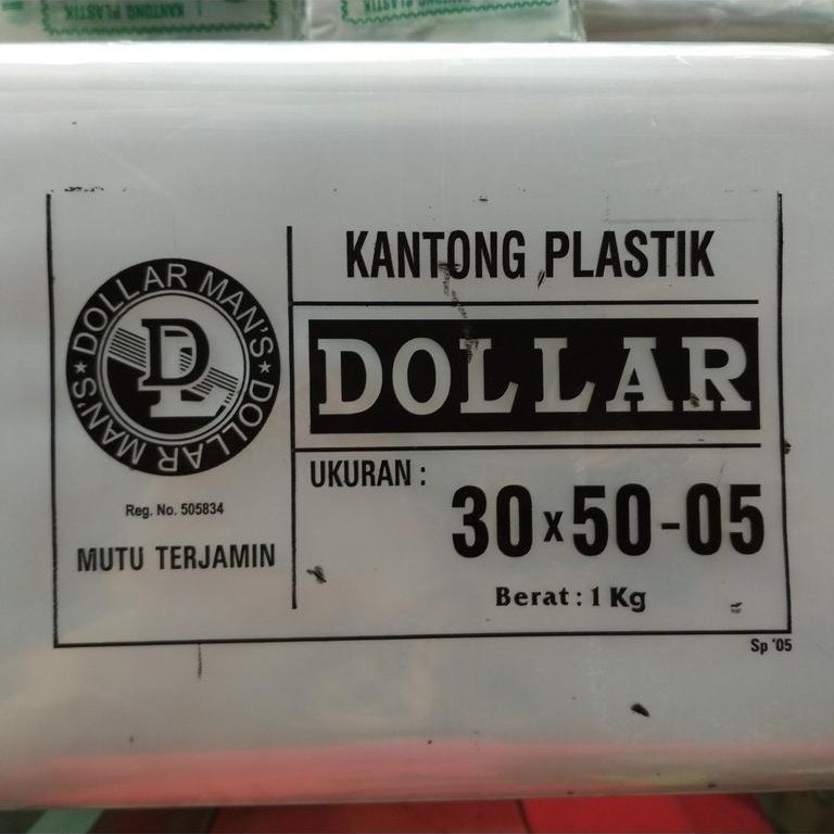 Kantong Plastik Bening Ukuran 30X50-05 / Cap Dollar 30X50