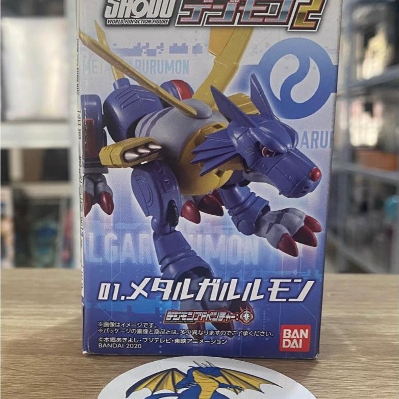 BANDAI DIGIMON ADVENTURE SHODO METALGARURUMON ACTION FIGURE
