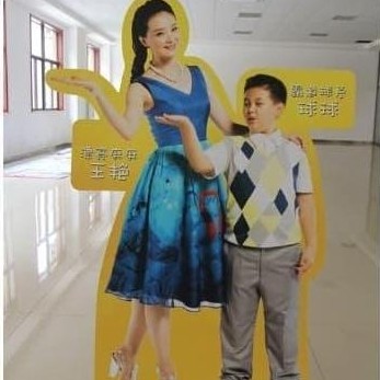 Foam Board ( KD Board ) 10 mm Printable ( 60 x 80 cm ) (TERBAIK) (TERBARU) (TERMURAH)