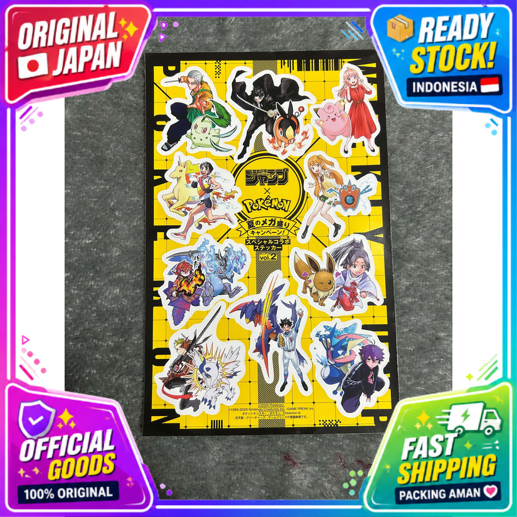 [OFFICIAL MERCHANDISE] STICKER : WEEKLY SHONEN JUMP X POKEMON