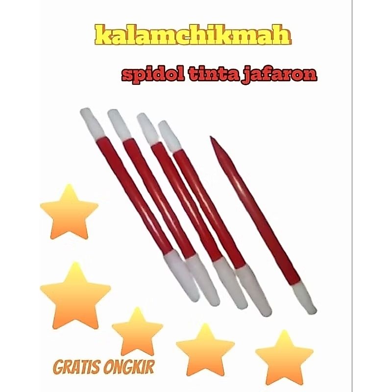 SPIDOL TINTA JAFARON MERAH