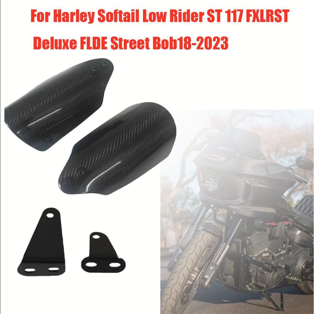 Motorcycle handlebar protector suitable for Harley Softail Low Rider ST 117 FXLRST Deluxe FLDE Stree