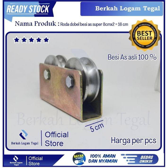 roda pintu pagar besi super 8 cm dobel/ganda berkualitas - bulat terlaris