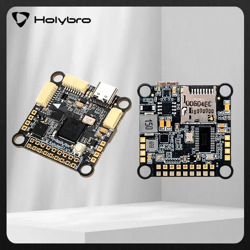 HolyBro Kakute H7 V1.5 ICM-42688-P H743 Flight Controller Dual BEC Baro OSD Onboard Bluetooth 30.5X3