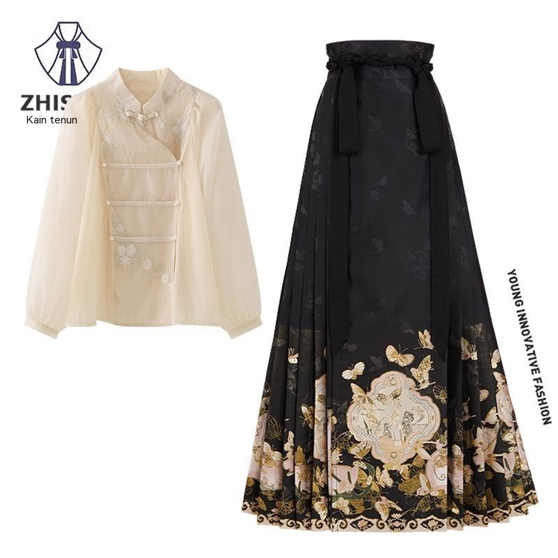 Outfit Foto Gaya Tionghoa Lengkap