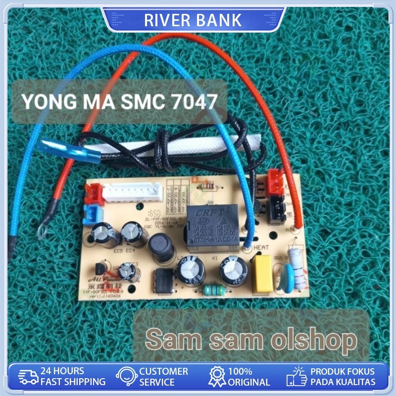 Power Modul Magic Com Yong Ma SMC 7047 Original Baru