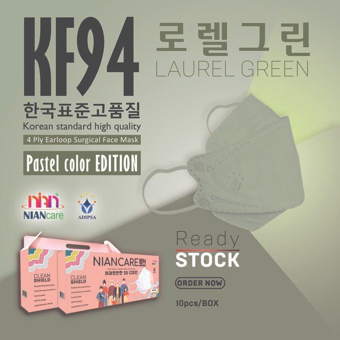 Masker Medis Niancare 4Ply KF94 Emikoawa -Evo Sensi Convex KN95 Pokana - LaurelGreen
