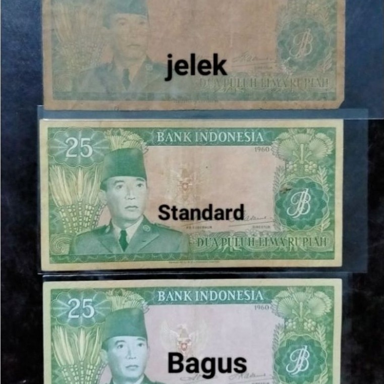 Langka uang 25 rupiah Sukarno 1960