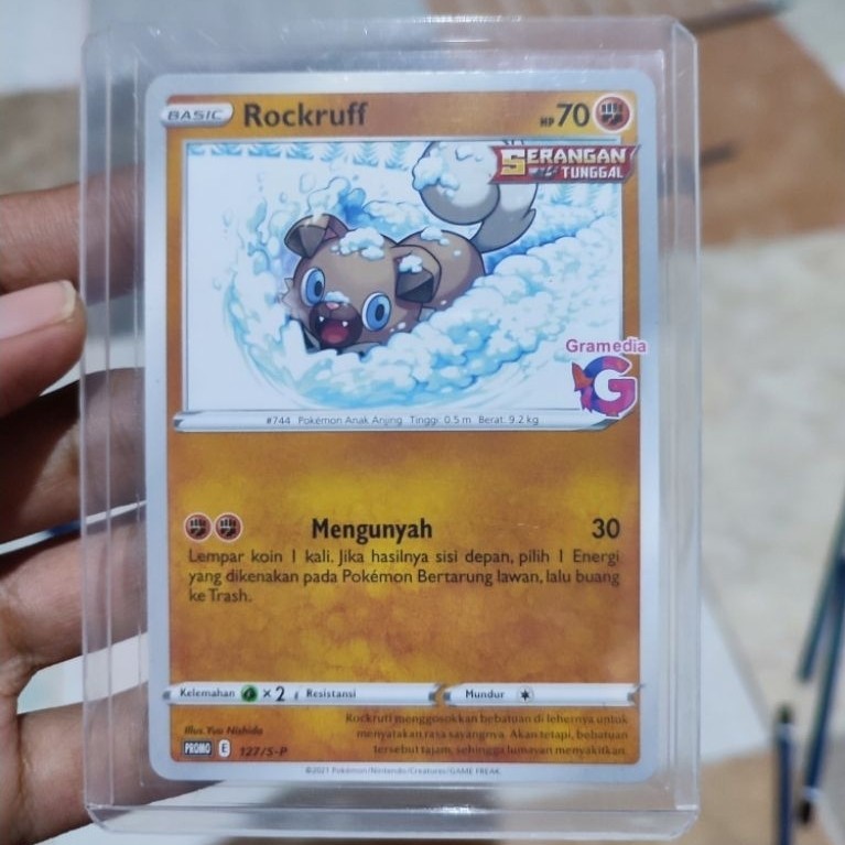 Jual kartu pokemon Rockruff promo gramedia