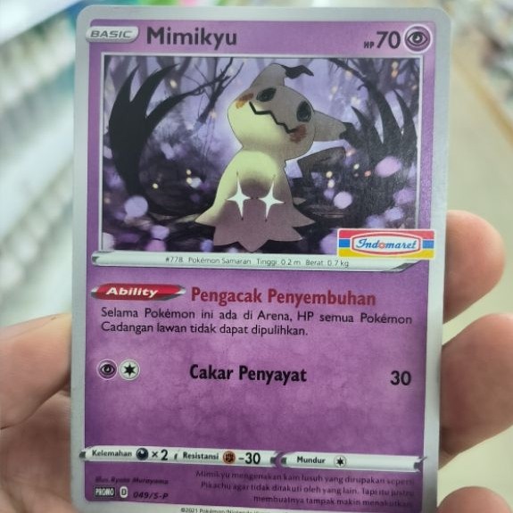 Mimikyu Indomaret