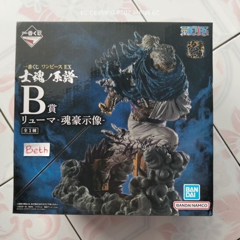 Ichiban Kuji Shimotsuki Ryuma Ori Bandai Prize B One Piece Figure
