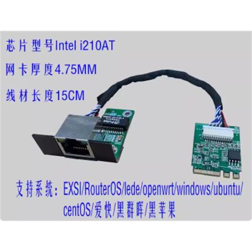 FOR HP ProDesk 400 G3 600 G3 800 G3 DM Extended Ethernet Card Port Board M2 NGFF 2230 I210AT RTL8111