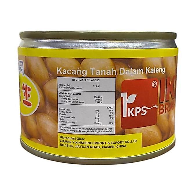 IKPS Canned Braised Peanut / Kacang Tanah Dalam Kaleng / Kacang Rebus / Kacang Tanah Kaleng IKPS