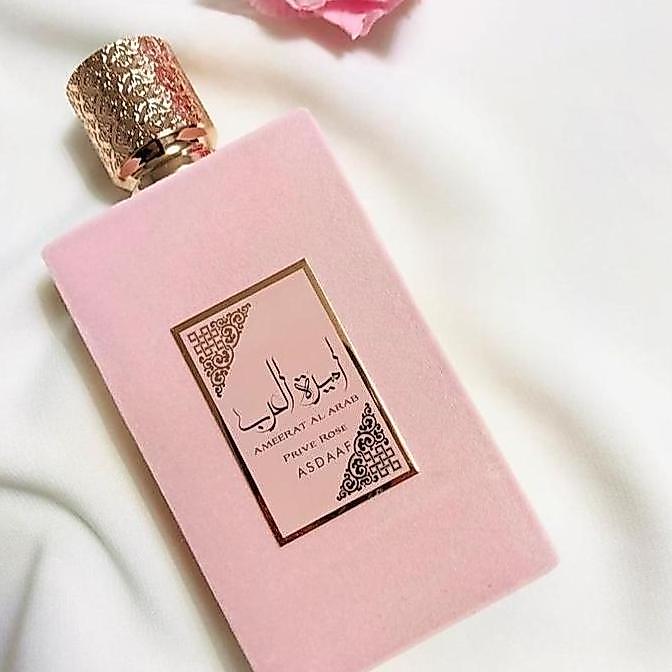 Cod,Bisa- Asdaaf - Rave - Vurv - Ard Alzafaaran || Uae Perfume Dubai || || Exclusive Boxx