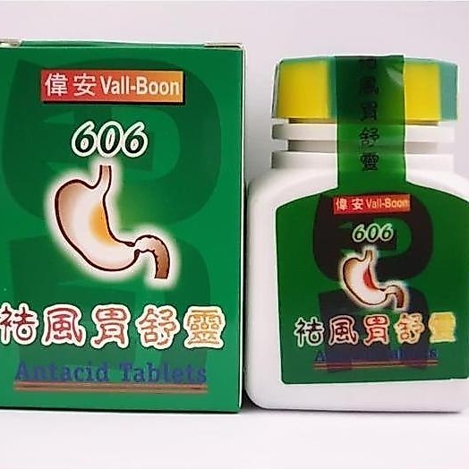 [BEST SELLER100% AMPUH] VAL-BOON 606 ANTACID TABLETS