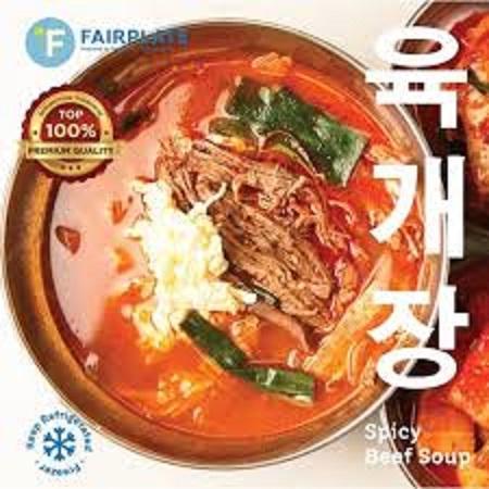 Promo Best Ottogi Yukgaejang - Sup Tulang Sapi Rasa Pedas Siap Saji 300gr
