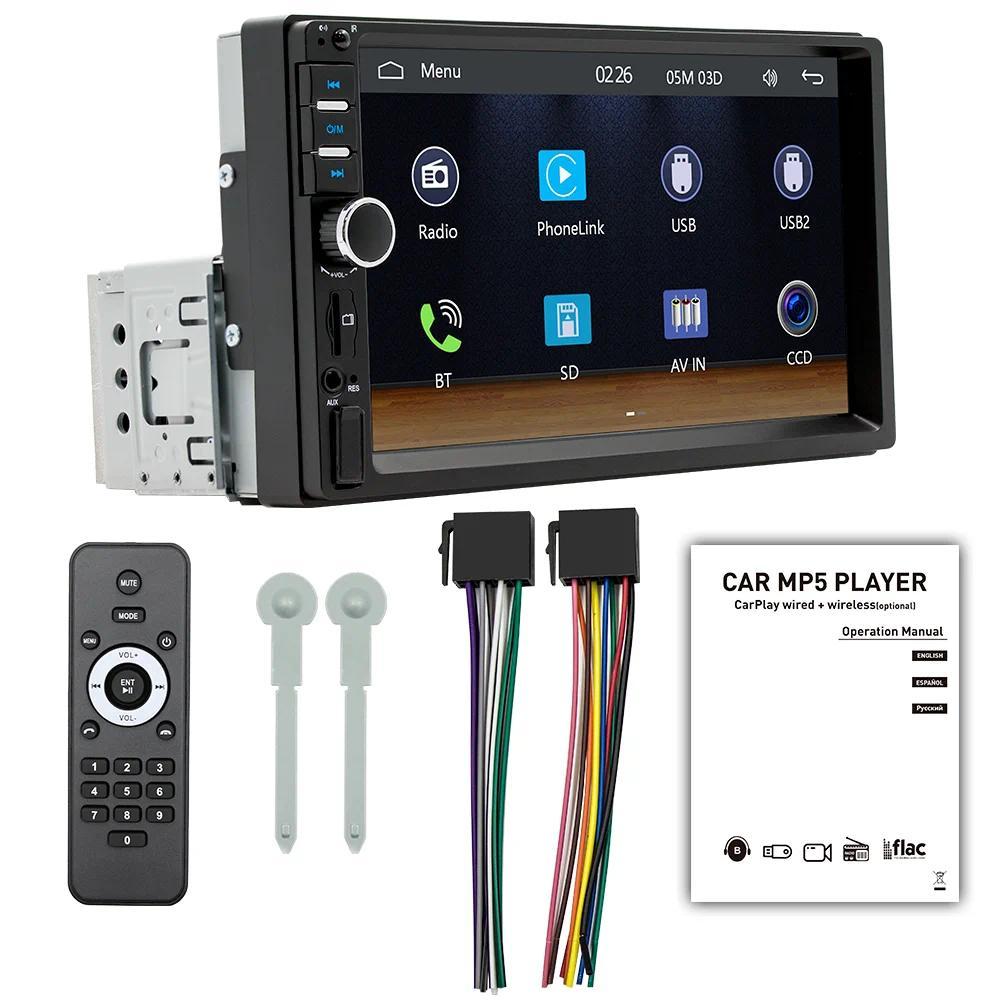 BQCC 7" 2n/1 n MP5 Car Player Mirrorlink wired Android AUTO/CarPlay BT AUX  Colorful lights FM Car R