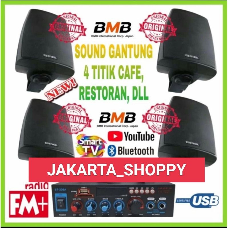 Paket speaker 5 inch bmb kg 511 buat diruangan caffe dan restoran
