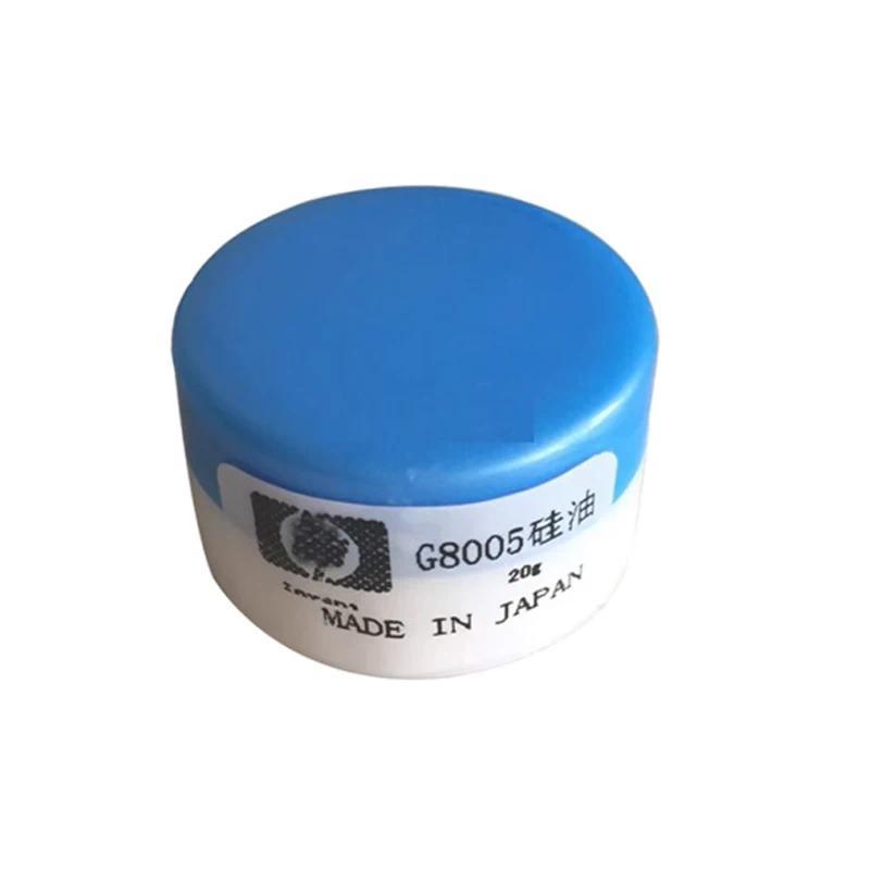 G8005 New G8005 Grease Fuser Grease For HP300 HP500 G8050 G8005 G8010 M630 4250 M602 M603 M604 M601 