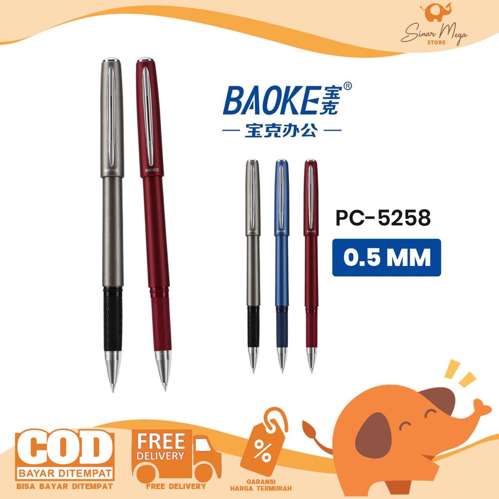 BAOKE PC5258 Gel Ink Pen 0.5mm Black | Blue | Red