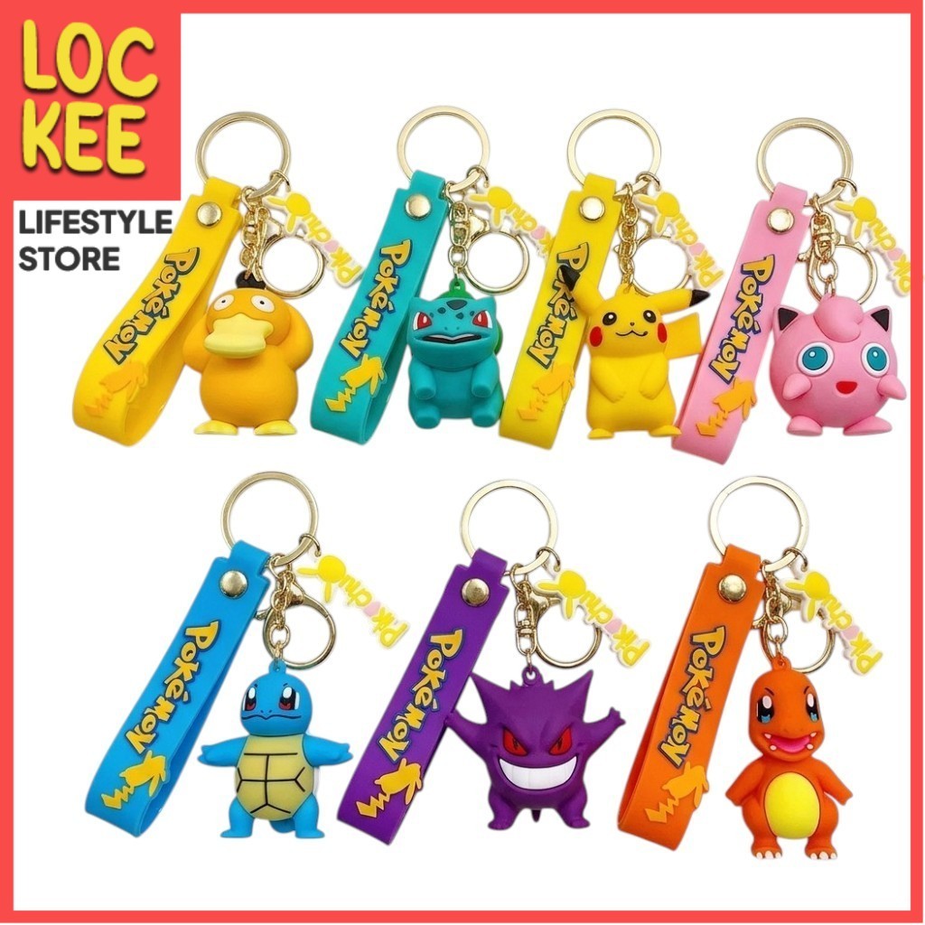 LOCKEE | Gantungan Kunci Pokemon Pikachu PVC KY011 | Aksesoris Tas Kunci Koleksi Hadiah Souvenir