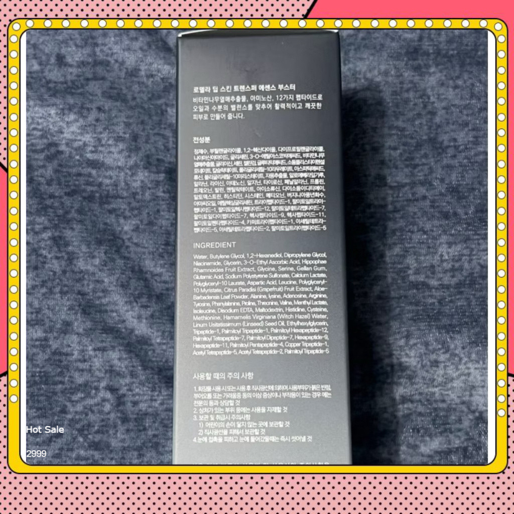 Skincare Korea