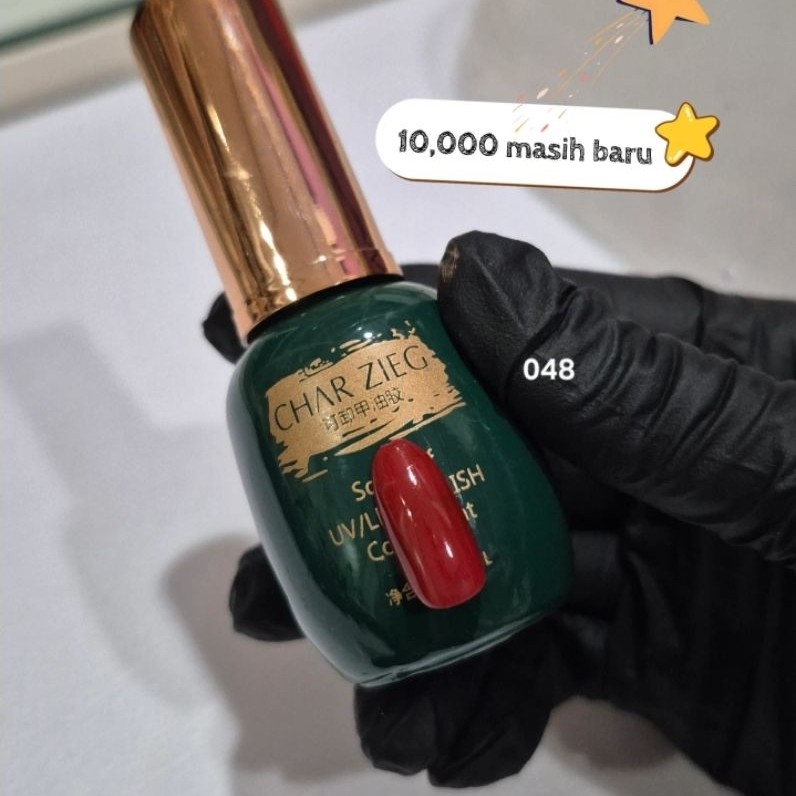 charzieg kiyomi gel polish nail art kuku gel