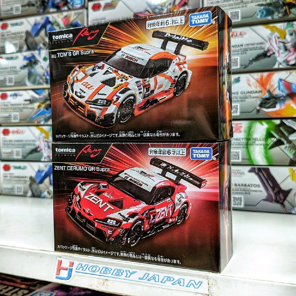 Tomica Premium Racing au Tom's GR Supra & Zent Cerumo GR Supra