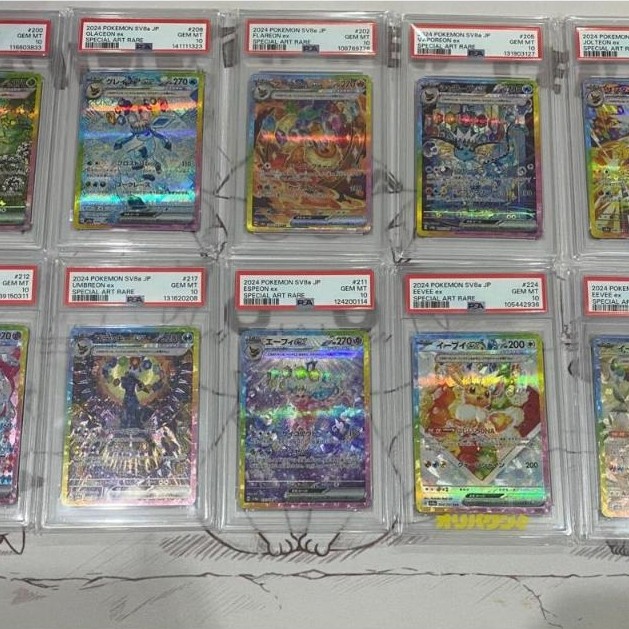 PSA 10 Eevee Eeveelutions EX SAR JP Kartu Pokemon TCG SV8a Terastal Festival Leafeon Glaceon Flareon