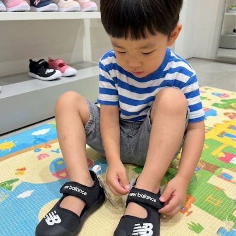 New Balance Cruiser Sandal's Kids 23.5 & 27.5