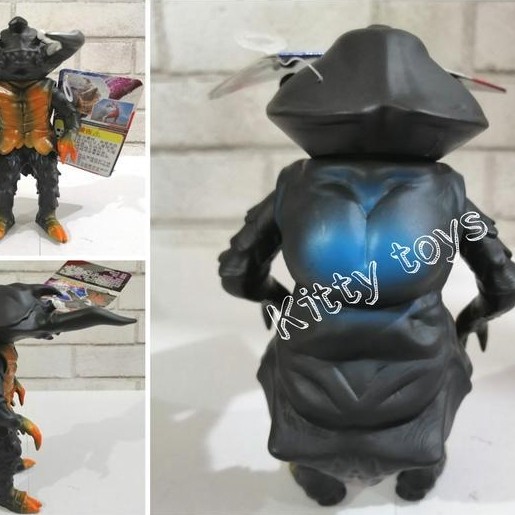 ULTRAMAN KAIJU ULTRA MONSTER 500 SERIES 13 ANTLAR