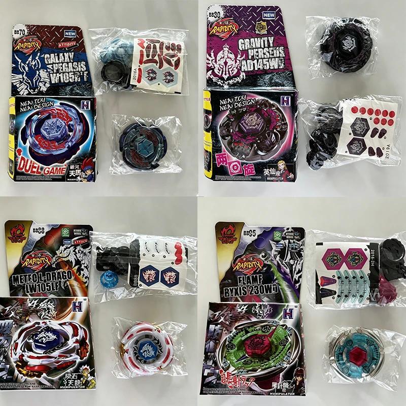 Metal Fusion Killer Beafowl/Galaxy Pegasus BB70 BB88 BB100 BB99 BB98 Battle Top 4D System DropShippi