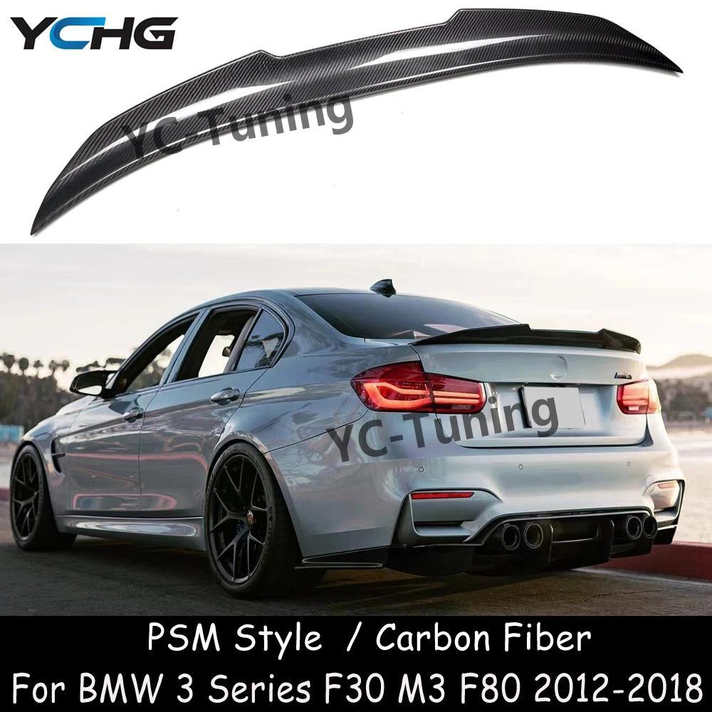F30 M3F80 PSM Style Carbon Fiber Rear Boot Trunk Spoiler Wing For BMW 3 Series F30 M3 F80 Dry Carbon