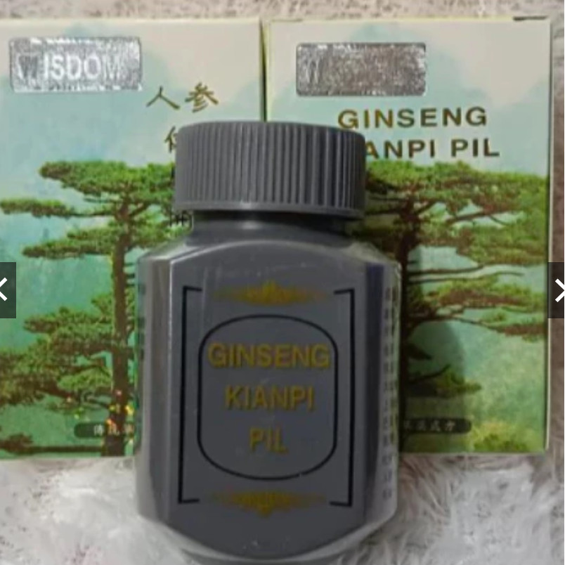 ( APOTIK FARMA READY YA  )  Kapsuma (Ginseng Kianpi Pil) 60'S BPOM - Penambah Nafsu Makan, Obat Peng