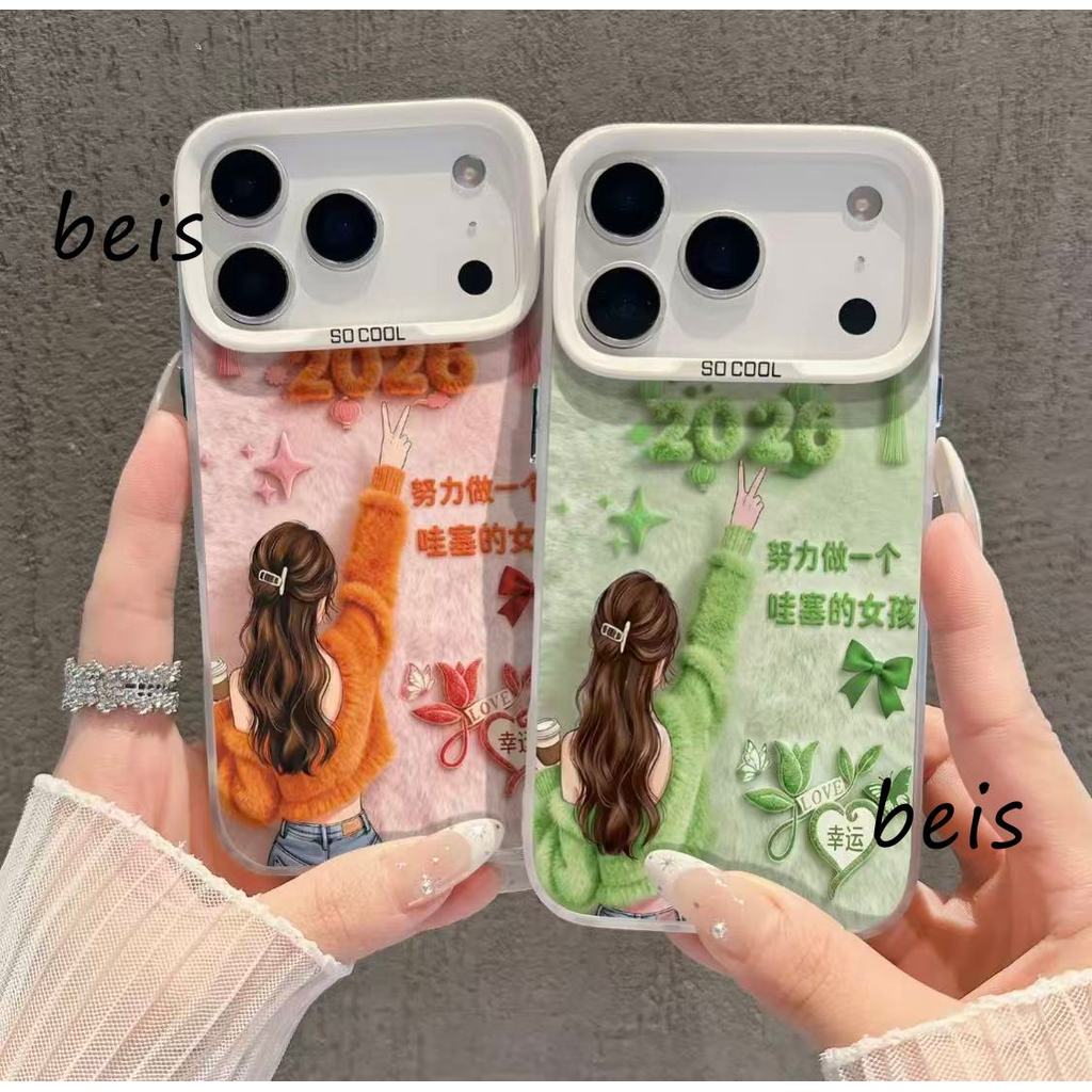 Beis Kartun Lucu Beruntung gadis Casing HP Untuk Redmi 9 10 11 12 Note 14 13 12 11 10 9 Pro POCO C65
