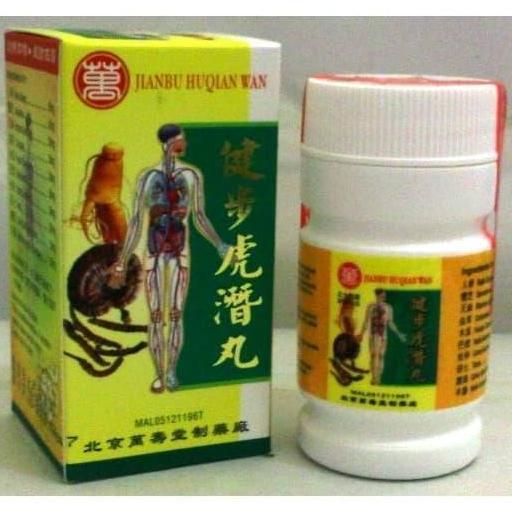 Ready !! Jian Bu Huqian Wan Jianbu Huqian Wan - Obat Rematik dan Asam Urat