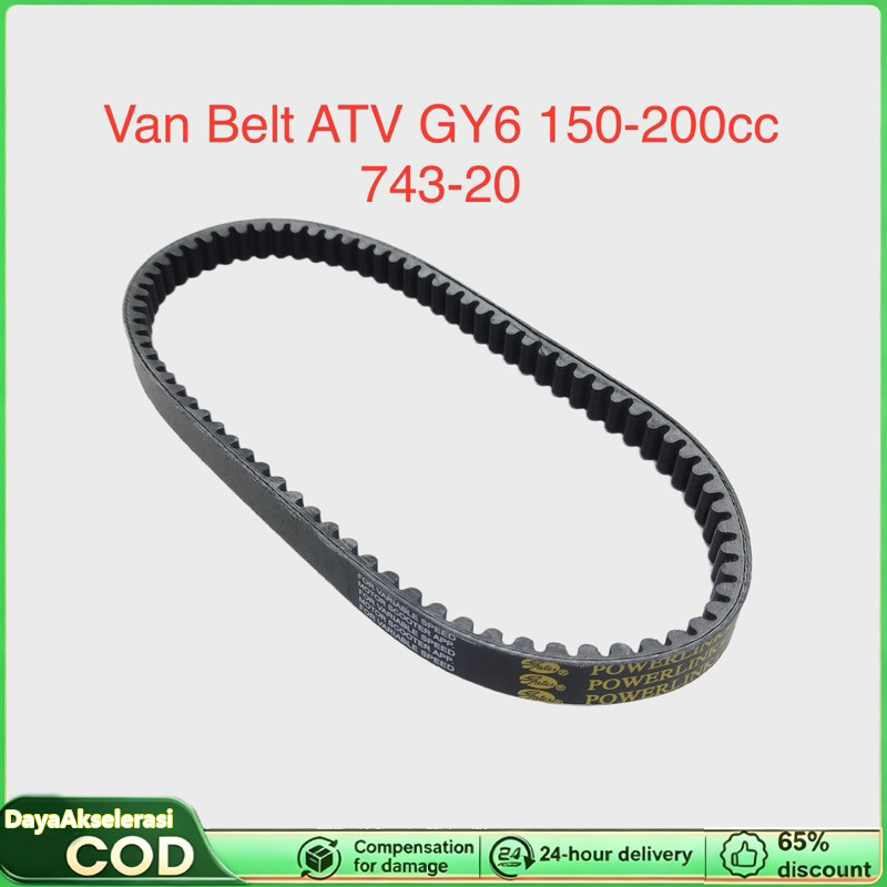Van Belt Powerlink USA 743 - 20 ATV GY6 Matic 150cc - 200cc GY6 125 150CC Drive Van Belt 743 20 30 u