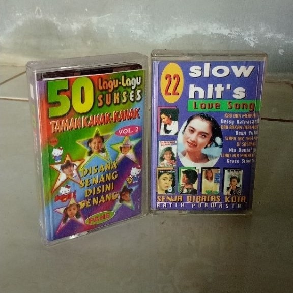 KASET LAGU ANAK-ANAK JADUL